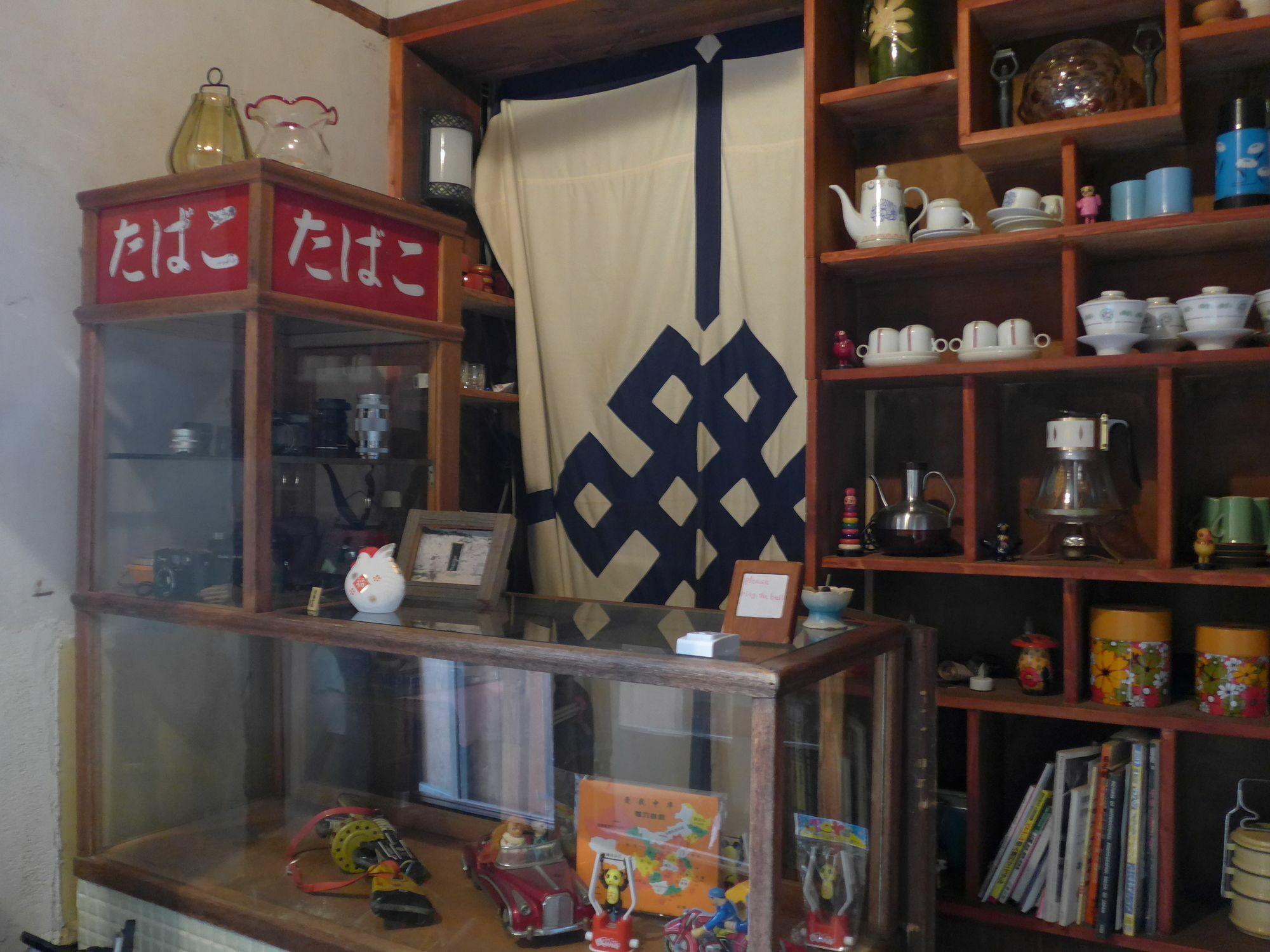 Small World Guest House Κιότο Εξωτερικό φωτογραφία
